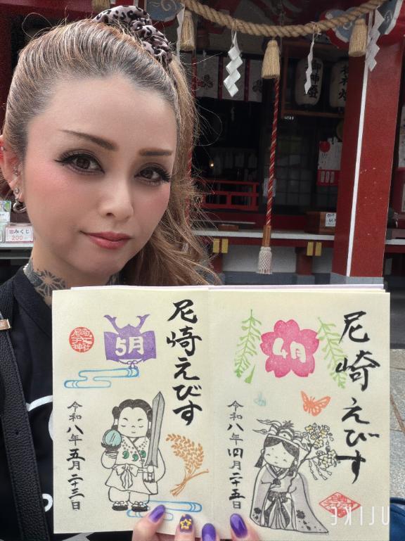 願掛け🙏🙏🙏｜写メ日記｜美山｜鶯谷 人妻デリヘル 鶯谷人妻城