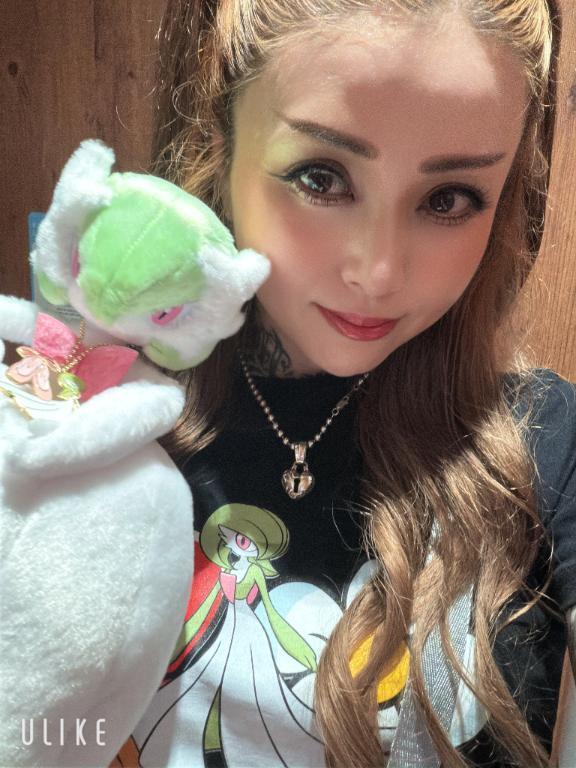 申し訳ございません🙇‍♀️