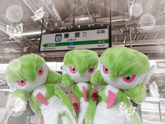 ありが東京〜✨｜写メ日記｜美山｜鶯谷 人妻デリヘル 鶯谷人妻城