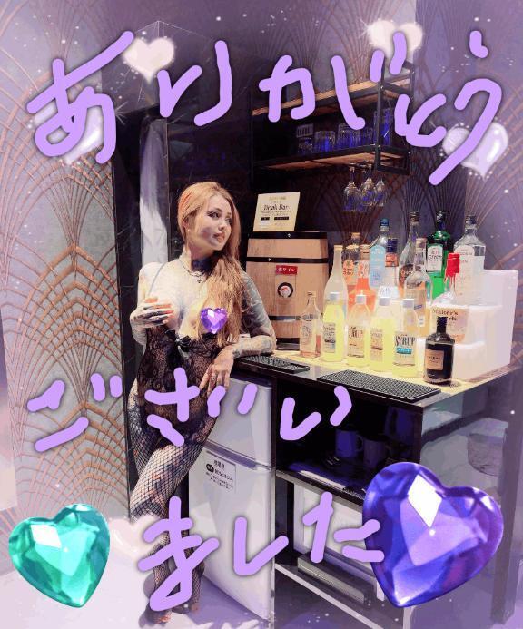 9月もありがとうございました😭🙏｜写メ日記｜美山｜鶯谷 人妻デリヘル 鶯谷人妻城