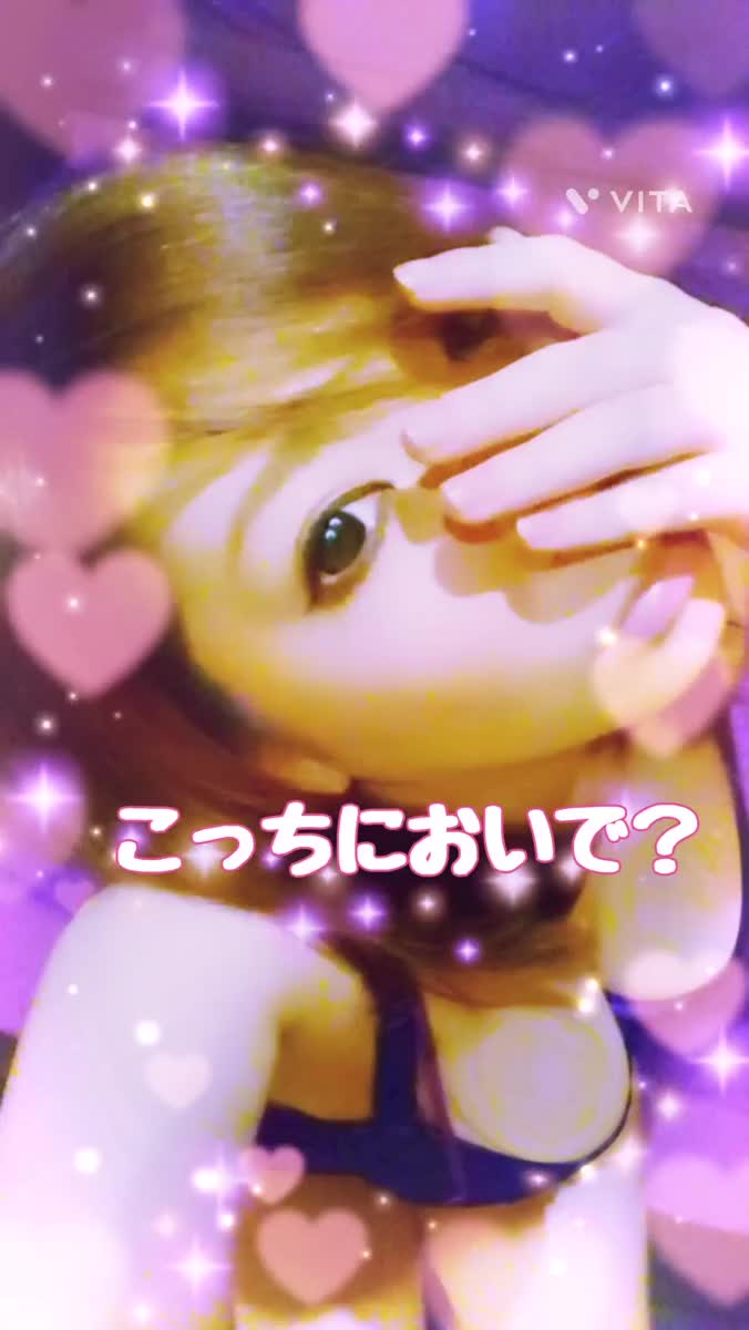 エロ下着で淫靡な夜に♪｜写メ日記｜藤宮｜鶯谷 人妻デリヘル 鶯谷人妻城