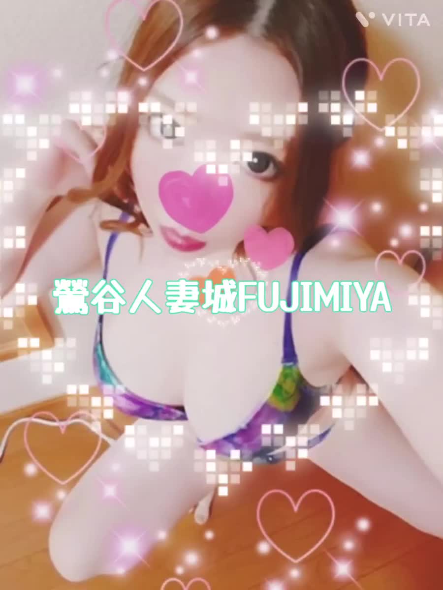 お得情報♪今宵もお汁希望♪｜写メ日記｜藤宮｜鶯谷 人妻デリヘル 鶯谷人妻城