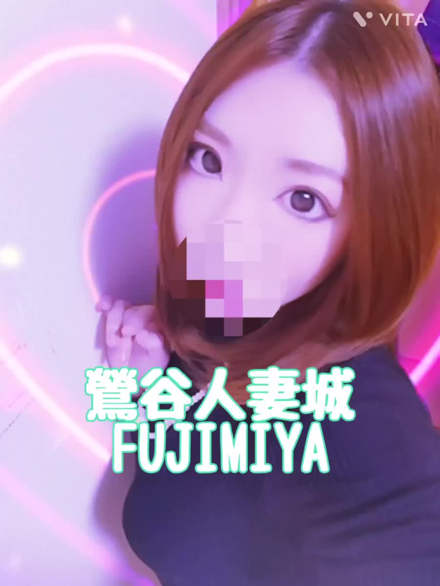 ラスト枠割引！