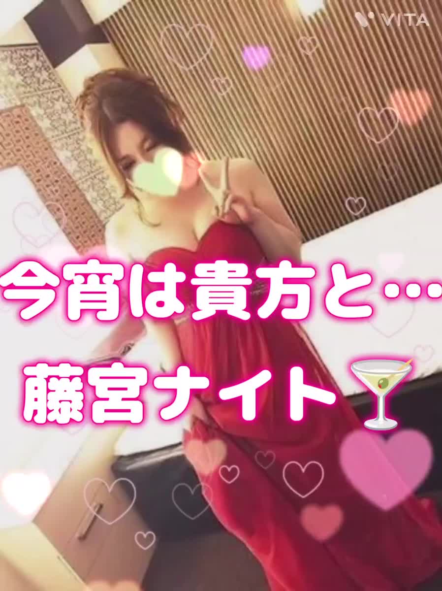 あぁ〜イキたいっ！！笑