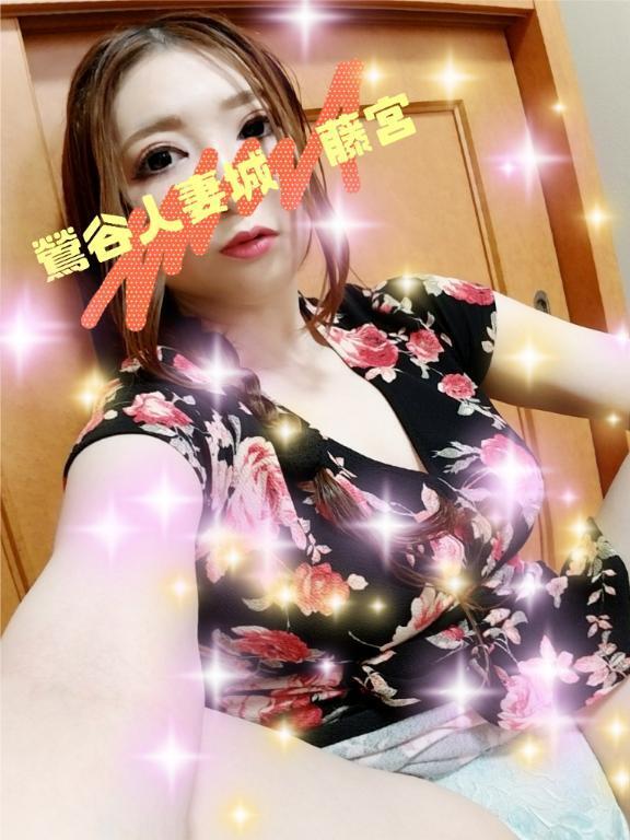ダレかに似てる｜写メ日記｜藤宮｜鶯谷 人妻デリヘル 鶯谷人妻城