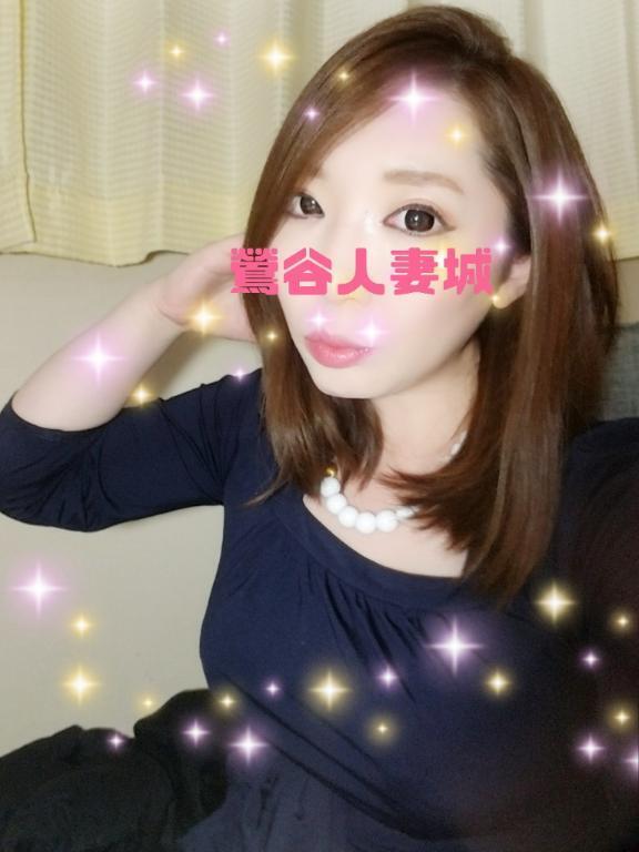 艶声でゾクゾク｜写メ日記｜藤宮｜鶯谷 人妻デリヘル 鶯谷人妻城