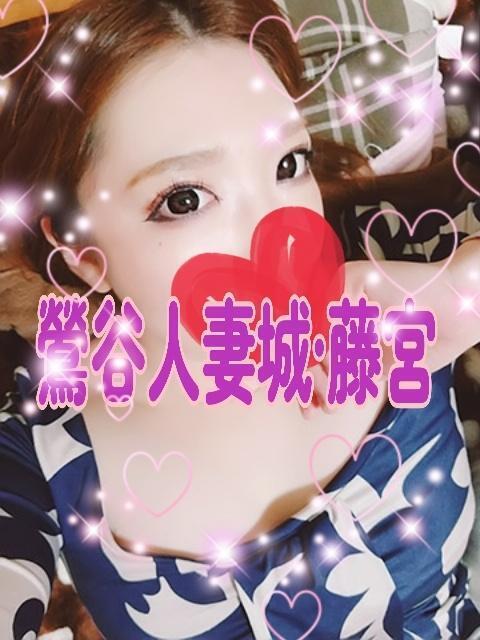 感謝祭割引してるよ！