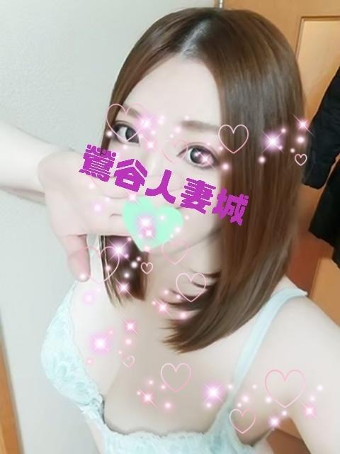 花見行った？｜写メ日記｜藤宮｜鶯谷 人妻デリヘル 鶯谷人妻城