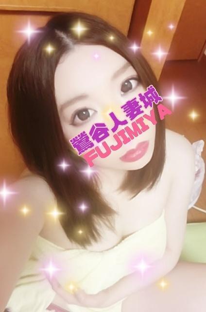 あ〜いきたい！｜写メ日記｜藤宮｜鶯谷 人妻デリヘル 鶯谷人妻城