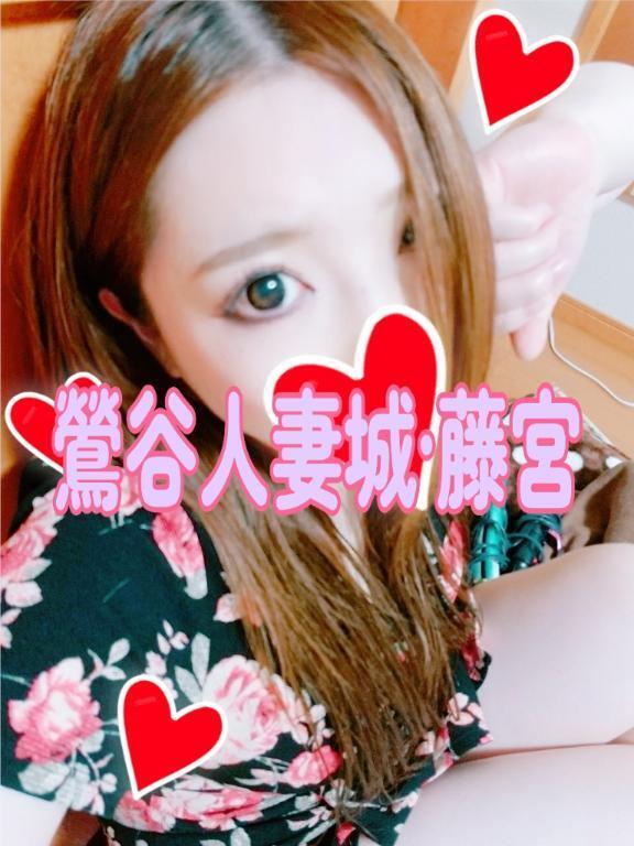 しゃぶり包まれ♪｜写メ日記｜藤宮｜鶯谷 人妻デリヘル 鶯谷人妻城