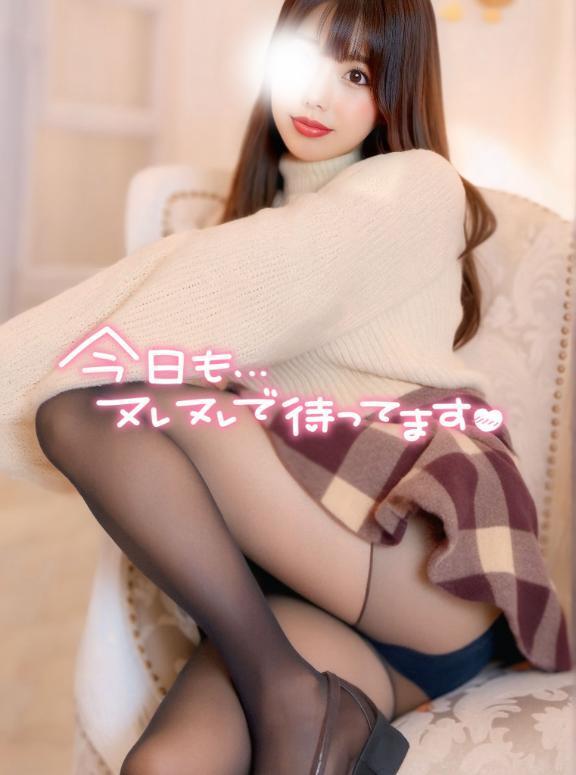 ふっかつ！！！