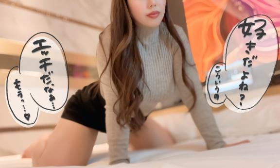 ピスタチオ｜写メ日記｜雨宮｜鶯谷 人妻デリヘル 鶯谷人妻城