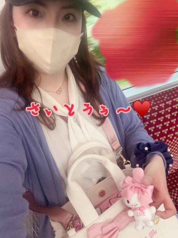 さいとう感謝｜写メ日記｜斉藤｜鶯谷 人妻デリヘル 鶯谷人妻城