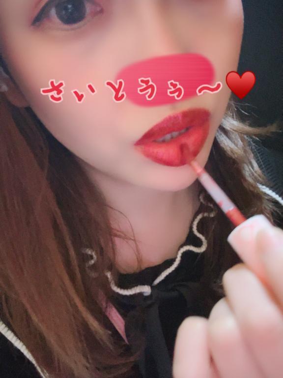 さいとう｜写メ日記｜斉藤｜鶯谷 人妻デリヘル 鶯谷人妻城