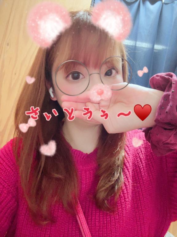 さいとう今日も完売｜写メ日記｜斉藤｜鶯谷 人妻デリヘル 鶯谷人妻城