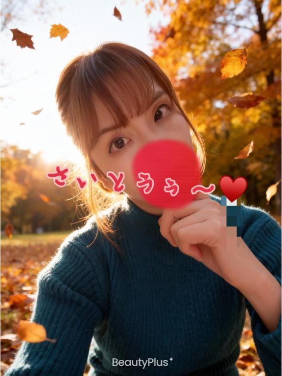 さいとう今日から3日間｜写メ日記｜斉藤｜鶯谷 人妻デリヘル 鶯谷人妻城