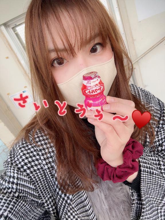 さいとうイベントㄘゅ｜写メ日記｜斉藤｜鶯谷 人妻デリヘル 鶯谷人妻城