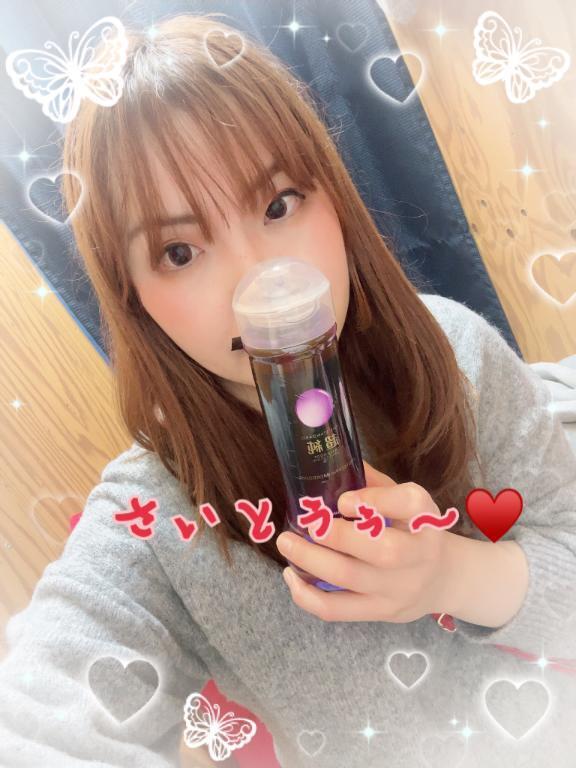 さいとう帰宅なう｜写メ日記｜斉藤｜鶯谷 人妻デリヘル 鶯谷人妻城