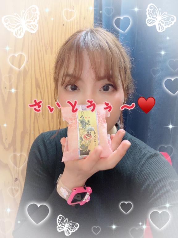 さいとう16:00～空くよ｜写メ日記｜斉藤｜鶯谷 人妻デリヘル 鶯谷人妻城