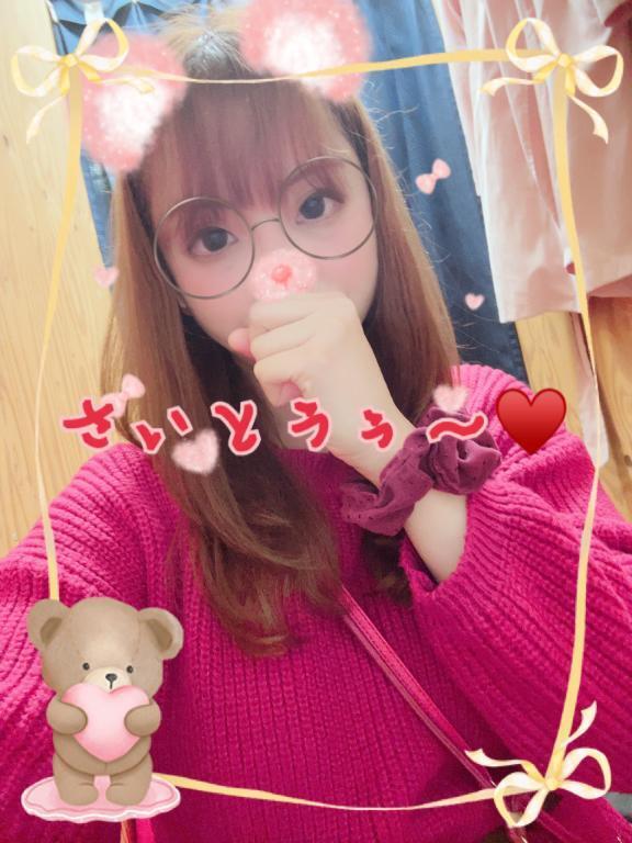 さいとう11月のお礼｜写メ日記｜斉藤｜鶯谷 人妻デリヘル 鶯谷人妻城