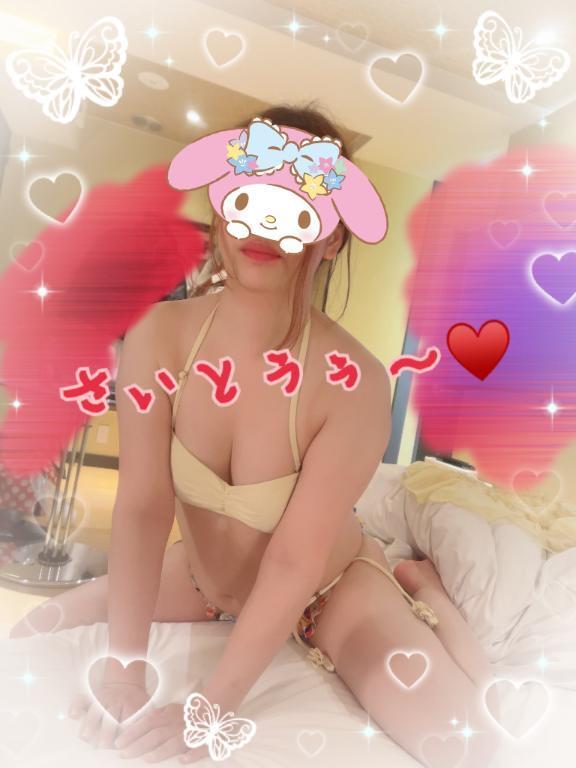 さいとう帰宅｜写メ日記｜斉藤｜鶯谷 人妻デリヘル 鶯谷人妻城