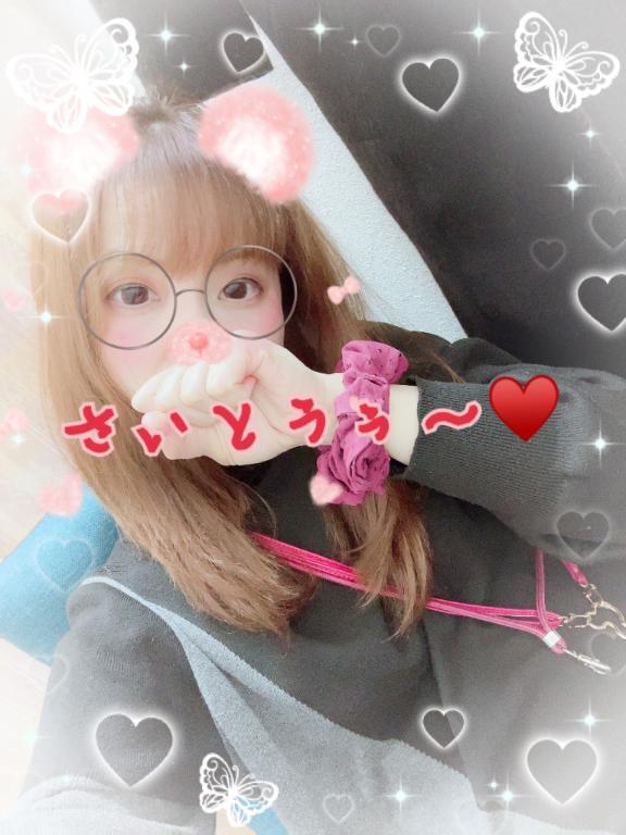 さいとう23:00～空きますよ｜写メ日記｜斉藤｜鶯谷 人妻デリヘル 鶯谷人妻城