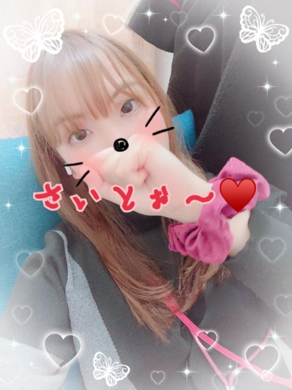 さいとう残り・・・