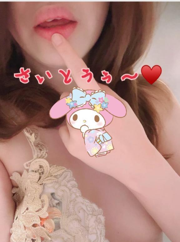 さいとう残り01枠｜写メ日記｜斉藤｜鶯谷 人妻デリヘル 鶯谷人妻城