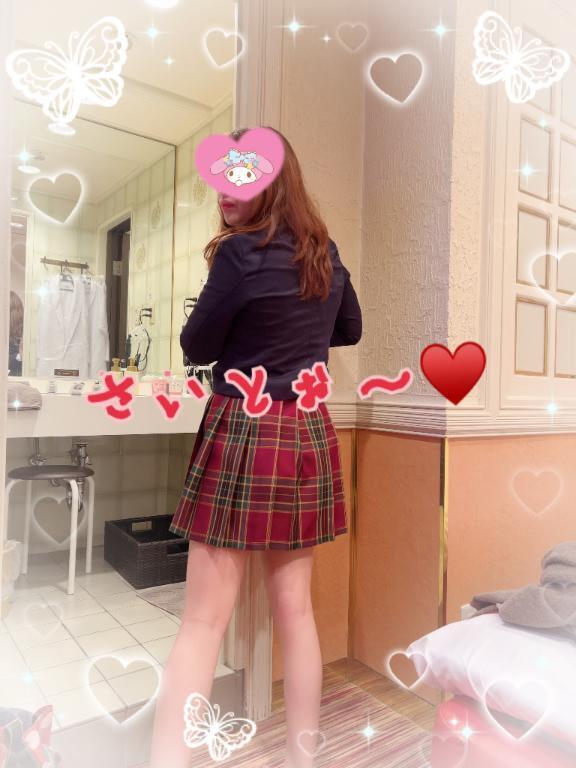 さいとう14:00から空きます｜写メ日記｜斉藤｜鶯谷 人妻デリヘル 鶯谷人妻城