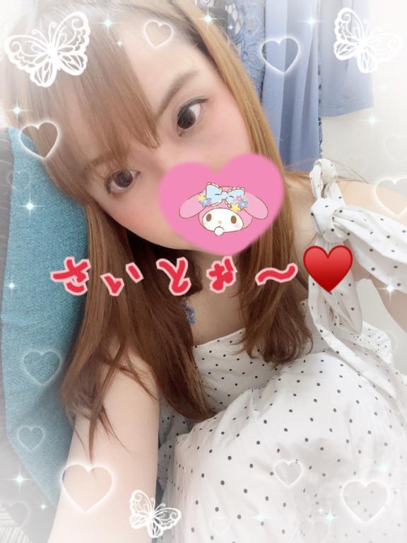 ♡さいとう♡残りわずか・・・♡