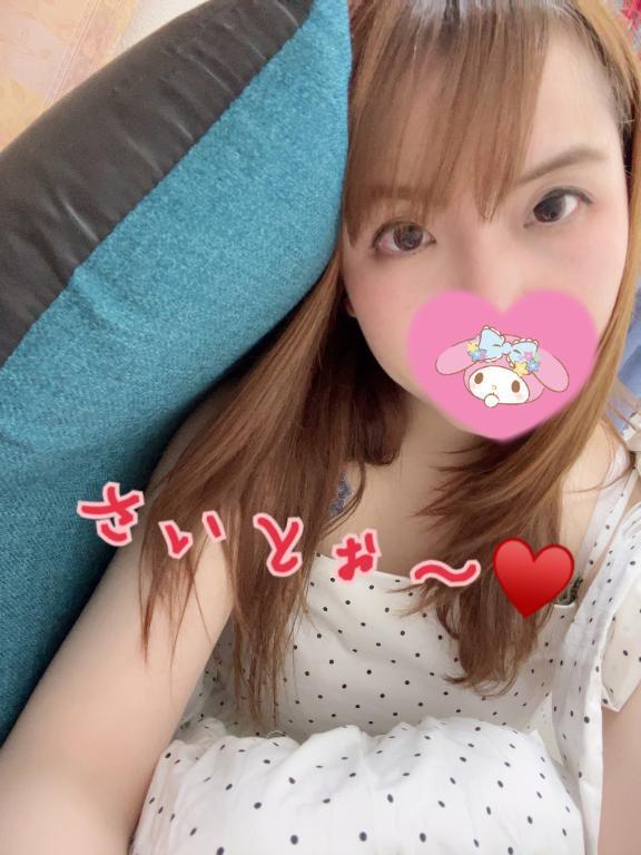 ♡さいとう♡♡お知らせ♡♡｜写メ日記｜斉藤｜鶯谷 人妻デリヘル 鶯谷人妻城