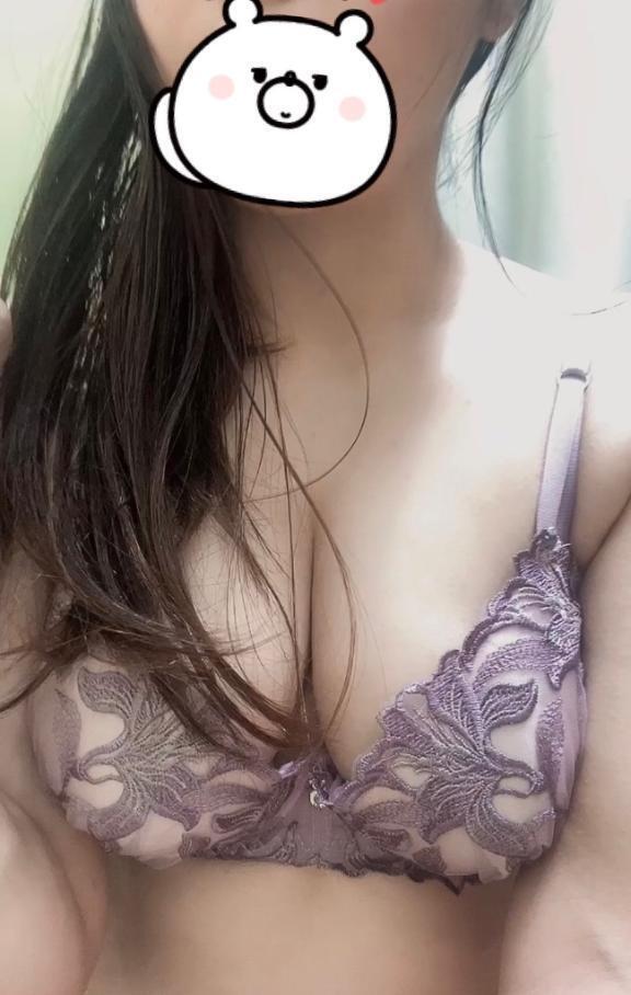 おはようございます