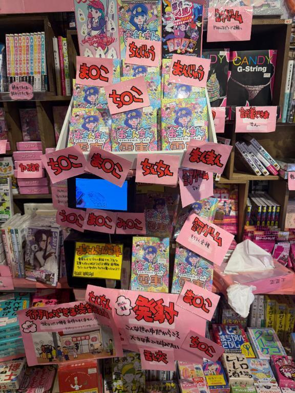 こんにちは｜写メ日記｜宮沢｜鶯谷 人妻デリヘル 鶯谷人妻城