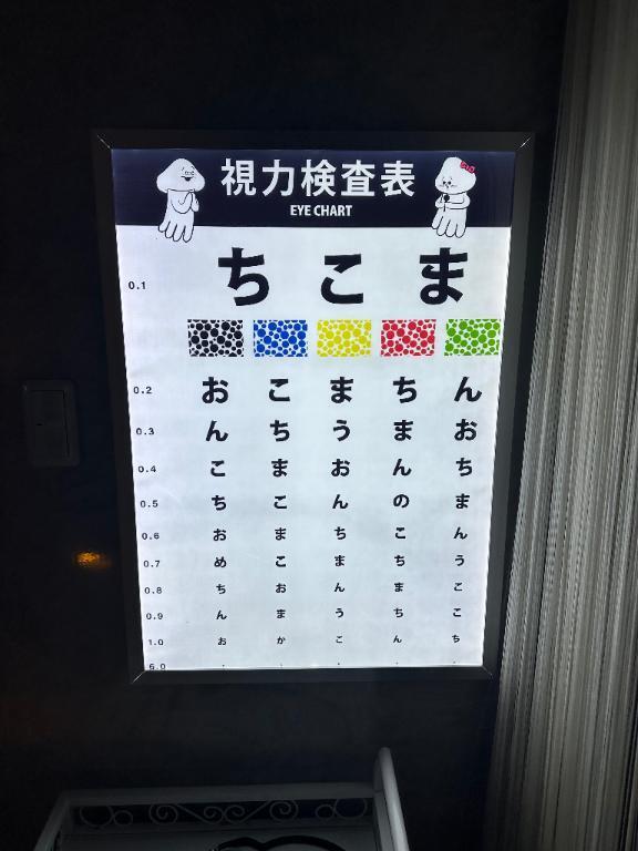 あき｜写メ日記｜宮沢｜鶯谷 人妻デリヘル 鶯谷人妻城