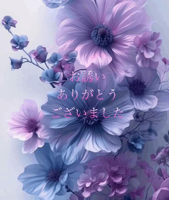 21日の御礼｜写メ日記｜香取｜鶯谷 人妻デリヘル 鶯谷人妻城
