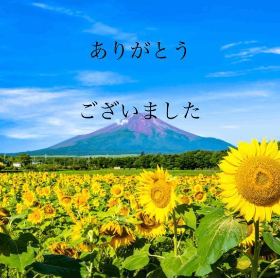 27日の御礼｜写メ日記｜香取｜鶯谷 人妻デリヘル 鶯谷人妻城