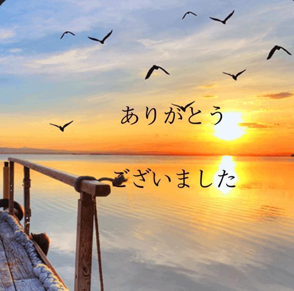 31日の御礼｜写メ日記｜香取｜鶯谷 人妻デリヘル 鶯谷人妻城