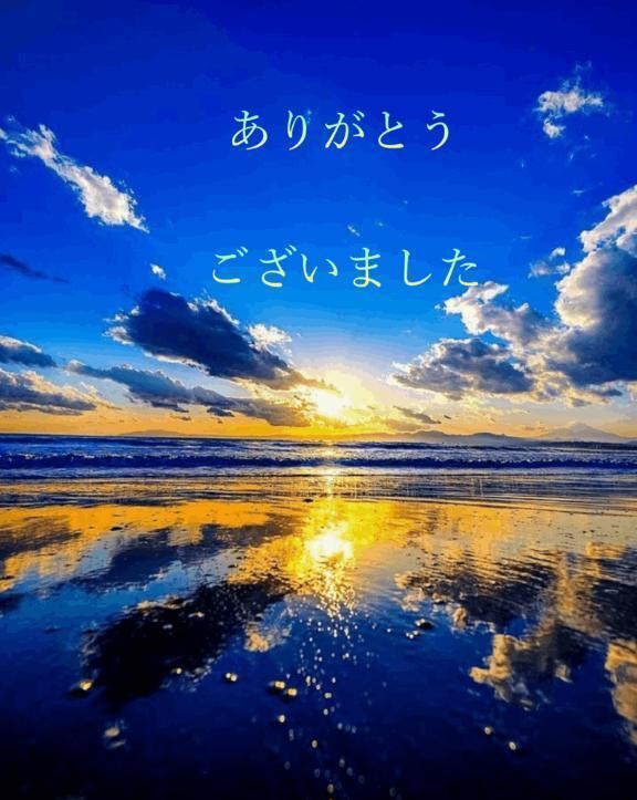 3日の御礼｜写メ日記｜香取｜鶯谷 人妻デリヘル 鶯谷人妻城