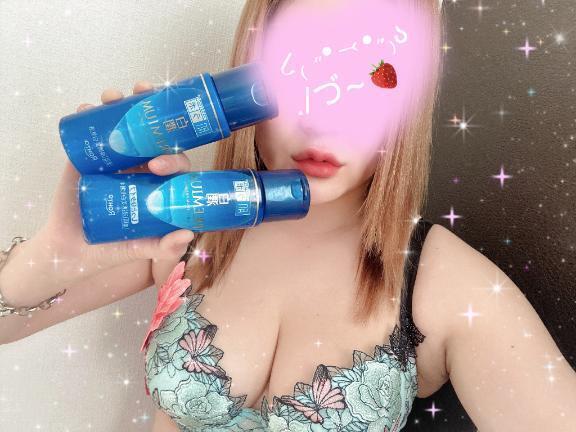 お題、お肌のケア｜写メ日記｜西山｜鶯谷 人妻デリヘル 鶯谷人妻城