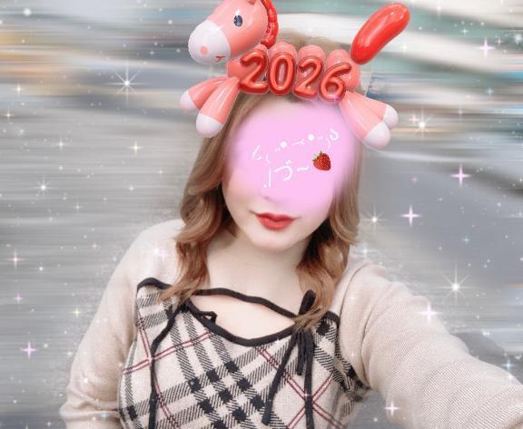 お題、自分の為にご褒美｜写メ日記｜西山｜鶯谷 人妻デリヘル 鶯谷人妻城