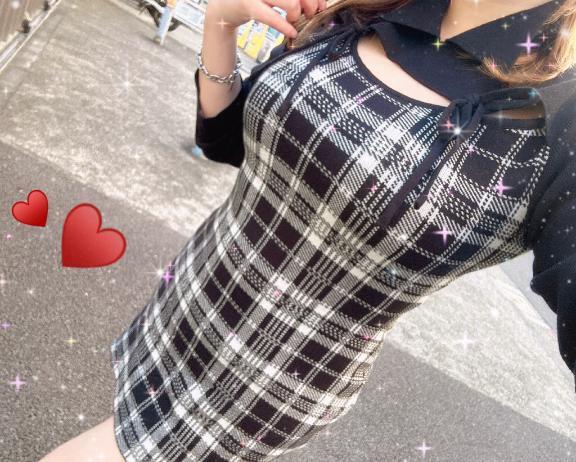 お題、現金派？カード派？電子派？｜写メ日記｜西山｜鶯谷 人妻デリヘル 鶯谷人妻城