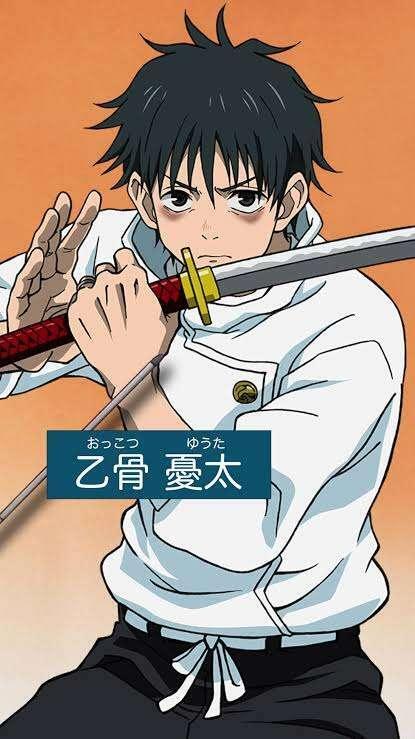 [お題]from:トンボさん