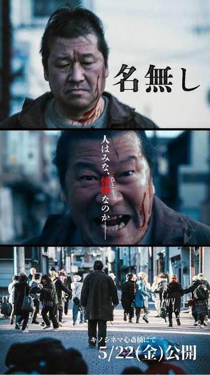 🤫ひとりごと🤫｜写メ日記｜水口｜鶯谷 人妻デリヘル 鶯谷人妻城
