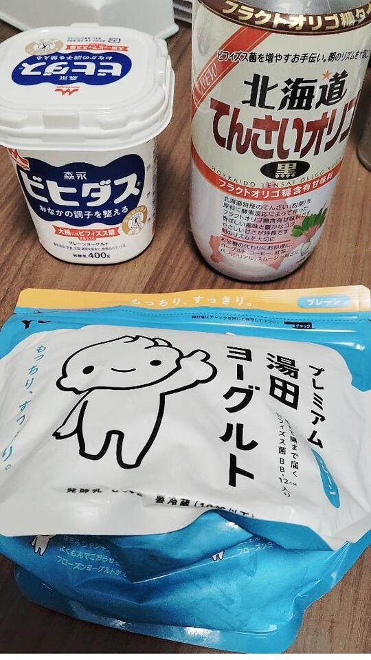 😍初めて😍｜写メ日記｜水口｜鶯谷 人妻デリヘル 鶯谷人妻城