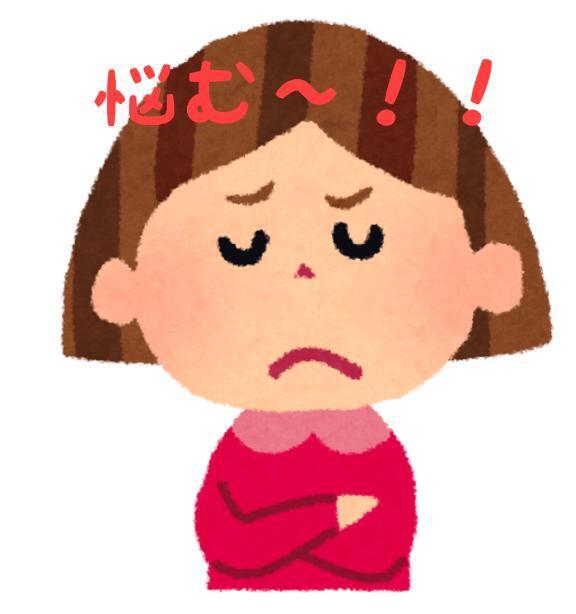 ８月２日！