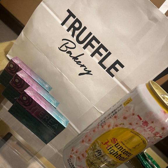 感謝｜写メ日記｜内海｜鶯谷 人妻デリヘル 鶯谷人妻城