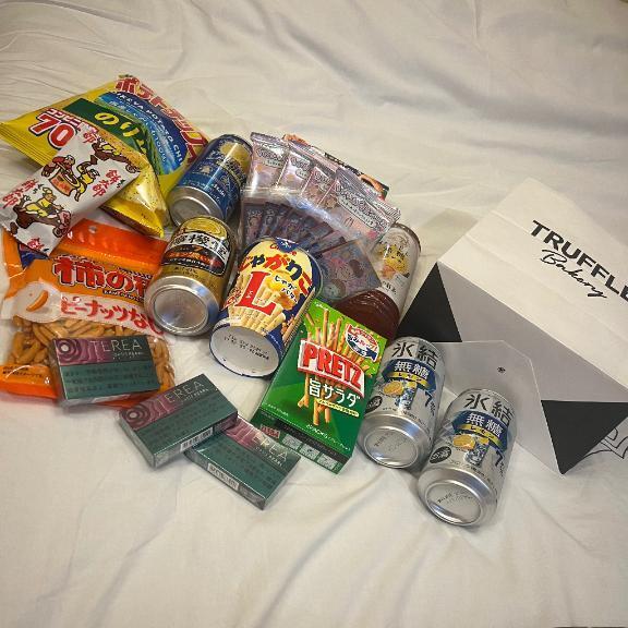 感謝｜写メ日記｜内海｜鶯谷 人妻デリヘル 鶯谷人妻城