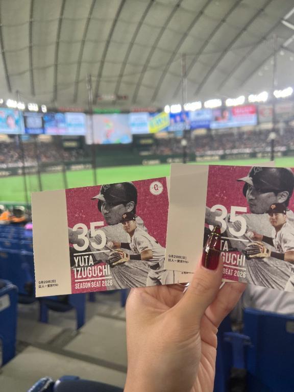 ⚾️｜写メ日記｜内海｜鶯谷 人妻デリヘル 鶯谷人妻城