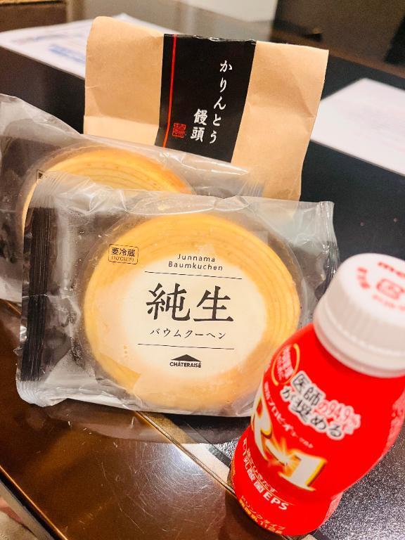 お礼Sさま｜写メ日記｜松永｜鶯谷 人妻デリヘル 鶯谷人妻城
