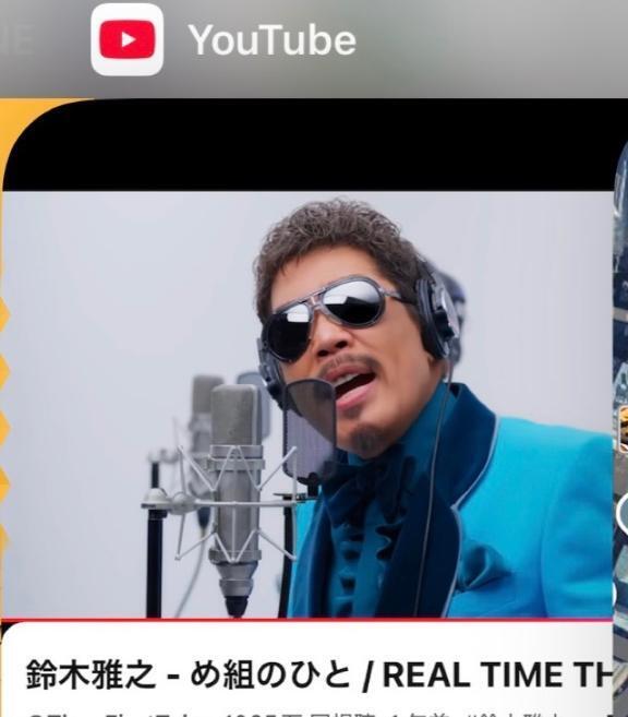 あした出動します(*^^*)｜写メ日記｜松永｜鶯谷 人妻デリヘル 鶯谷人妻城